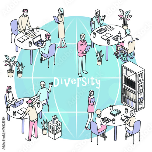 ダイバーシティ　働く人々のイメージ