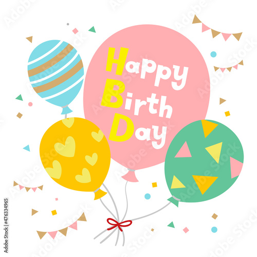 誕生日の風船のイラスト
