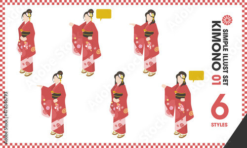 イラストセット「KIMONO 01」6点　着物 振袖 和服 女性