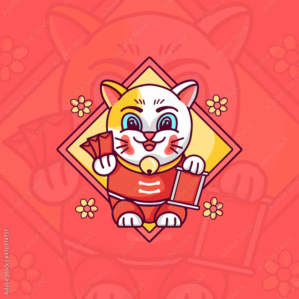 Cat Chinese New Year Cat Chinese New Year