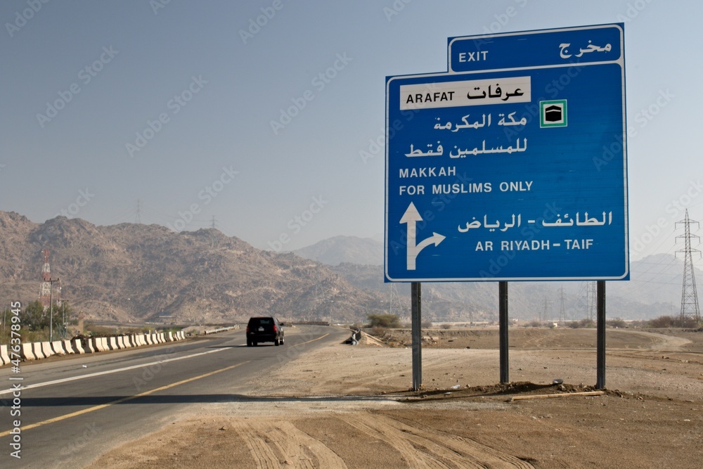 Traffic signs in the Makkah area. Saudi Arabia. Stock Photo Adobe Stock
