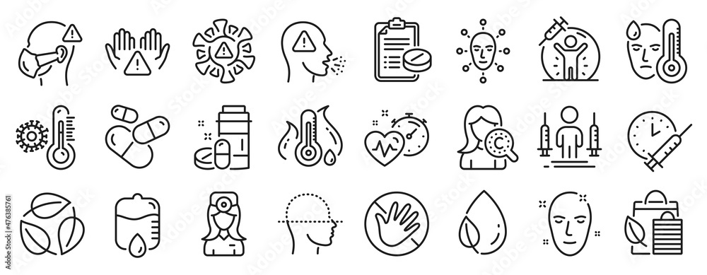 Set of Healthcare icons, such as Collagen skin, Vaccination schedule, Medical mask icons. Health skin, Fever temperature, Cardio training signs. Medical drugs, Cough, Bio shopping. Fever. Vector