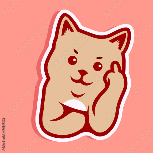 Small Cute Face Kitten Cat Smile Showing Fuck You Symbol Vector Illustration - Vector	