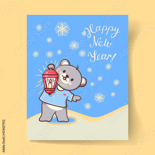 Greeting Card "Happy New Year" with a cute teddy bear