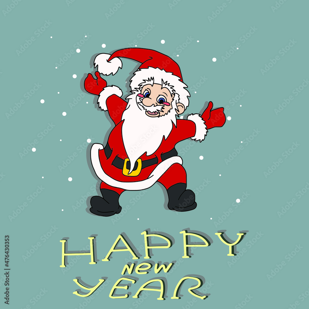 Vector children's design for backgrounds and fabrics, postcards, stickers. New Year Vector children's design for backgrounds and fabrics, postcards, stickers. New Year