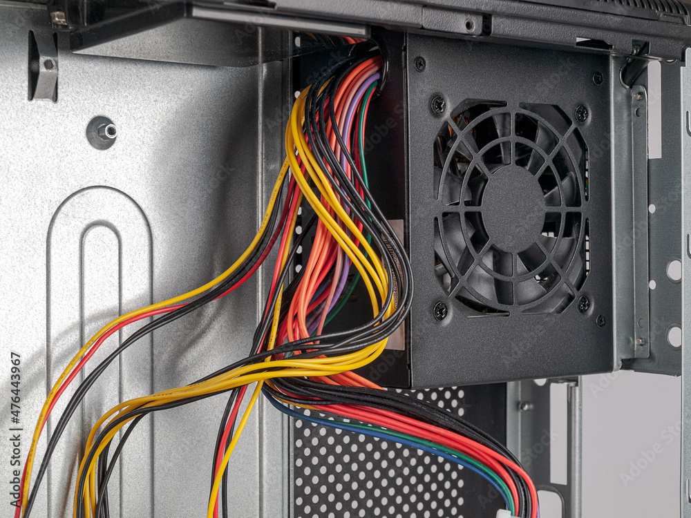 Builtin computer power supply a device designed to convert AC voltage from the mains to DC