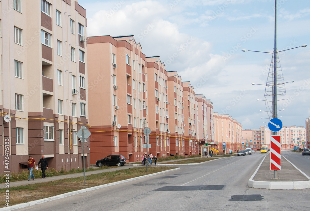 Samara, Russia-September, 6. 2019:the image of the road signs of direction Samara, Russia-September, 6. 2019:the image of the road signs of direction