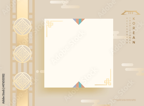 Korean happy new year background with traditional pattern.