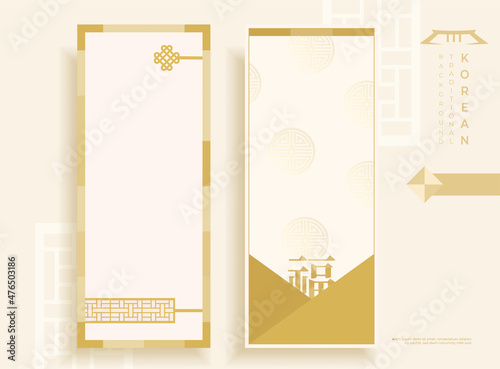 Korean happy new year background with traditional pattern.