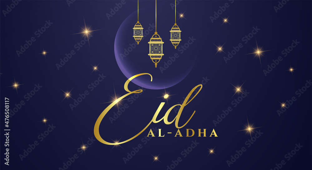Muslim holiday Eid al Adha Mubarak. Illustration of the Feast of sacrifice with golden letter on the dark night background. Graphic design of Eid al Fitr. Kurban Bayram festival