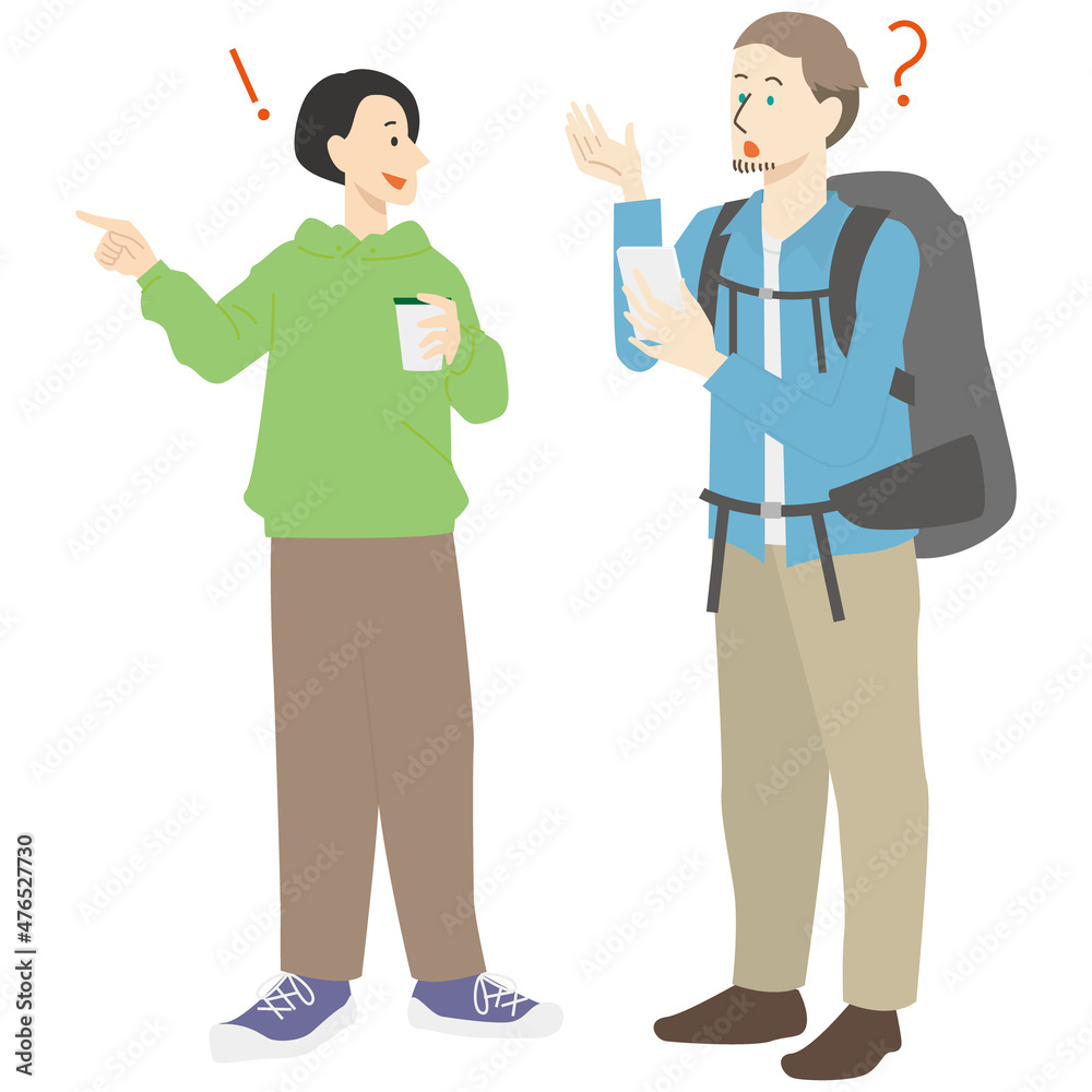 地元の人に道を聞く日本を旅行中の外国人バックパッカー Stock Vector Adobe Stock