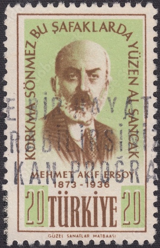 Portrait of Mehmet Akif Ersoy - Ottoman poet, veterinarian, teacher, religious educator, swimmer, stamp in Turkey 1956
