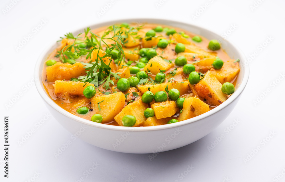 Aloo Mutter curry or green peas potato curry Aloo Mutter curry or green peas potato curry