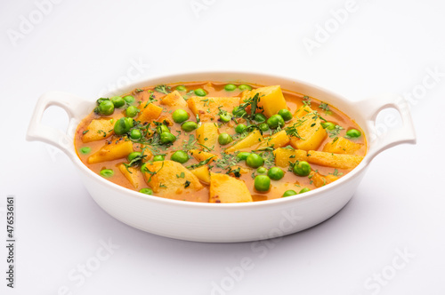 Aloo Mutter curry or green peas potato curry
