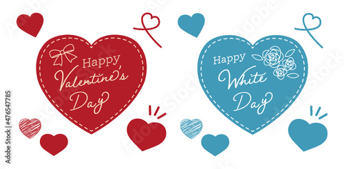 バレンタインデー＆ホワイトデー　ハート素材セット01