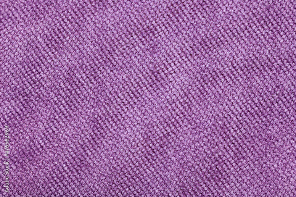 structure, wear, clothes, nature, wool, craft, soft, comfort, warm, colorful, woolen, clothing, decor, decorative, macro, background, fashion, detail, decoration, element, illustration, empty structure, wear, clothes, nature, wool, craft, soft, comfort, warm, colorful, woolen, clothing, decor, decorative, macro, background, fashion, detail, decoration, element, illustration, empty