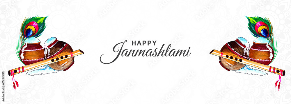 Fototapeta premium Krishna janmashtami festival card banner background
