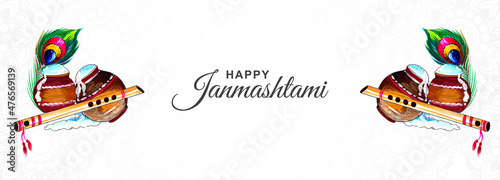 Krishna janmashtami festival card banner background