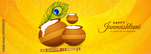Happy janmashtami with pots greeting card banner background