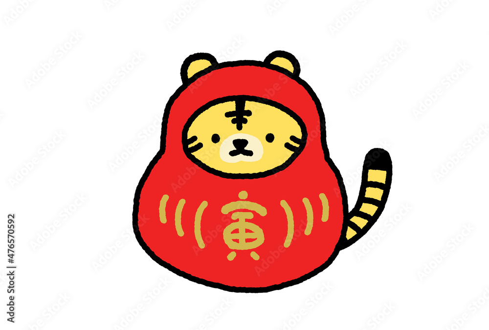 22年寅年の干支 トラの着ぐるみを着たかわいい虎 トラ模様の猫 虎だるま 寅 漢字 Stock Vektorgrafik Adobe Stock