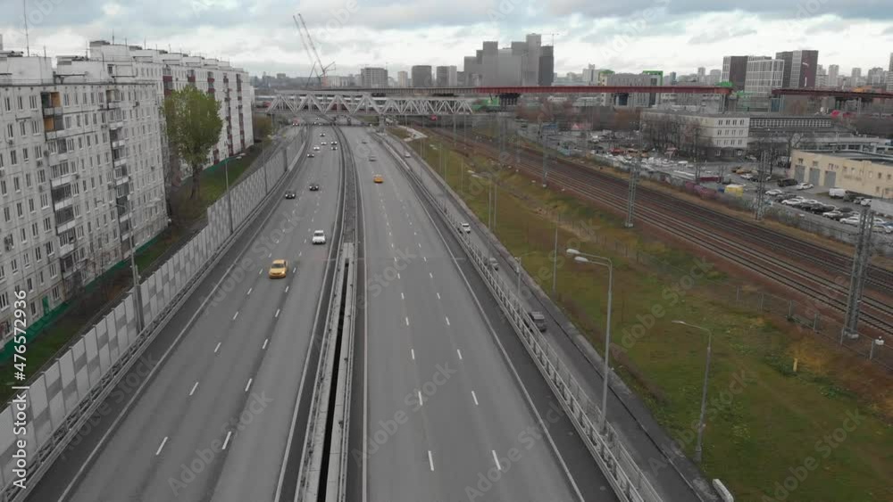 The North-East Expressway is a traffic-free main street of city-wide significance of the first class under construction in Moscow with a continuous mode of movement The North-East Expressway is a traffic-free main street of city-wide significance of the first class under construction in Moscow with a continuous mode of movement