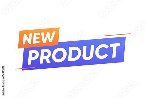 New product announce banner vector design 