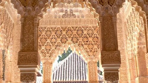 court of lions (Patio De Los Leones) Pillars Showcasing Detailed Islamic Architecture in Granada, Spain photo