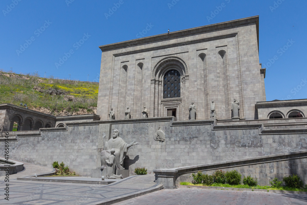 The building of the Matenadaran Book Museum in Yerevan. Armenia 