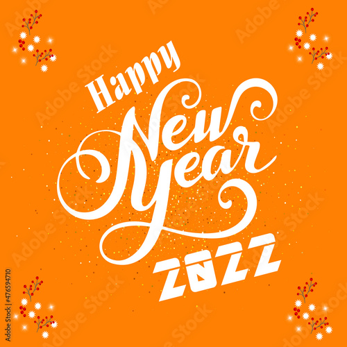 happy new year 2022 celebrities