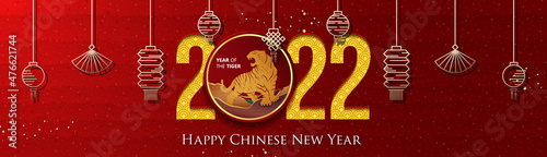 Fotografering 2022 Chinese New Year Greeting Card