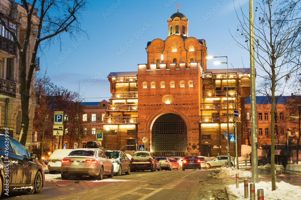 Famous Golden Gates in Kiev, Ukraine - one the most visited touristic places of the city. At night in winter.