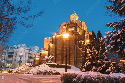 Famous Golden Gates in Kiev, Ukraine - one the most visited touristic places of the city. At night in winter. photo