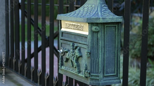 Pan of historic mail box detail