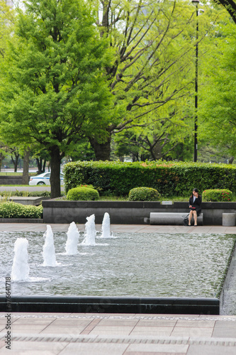 Parc à Tokyo