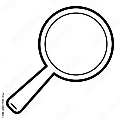 Magnifier Flat Icon Isolated On White Background