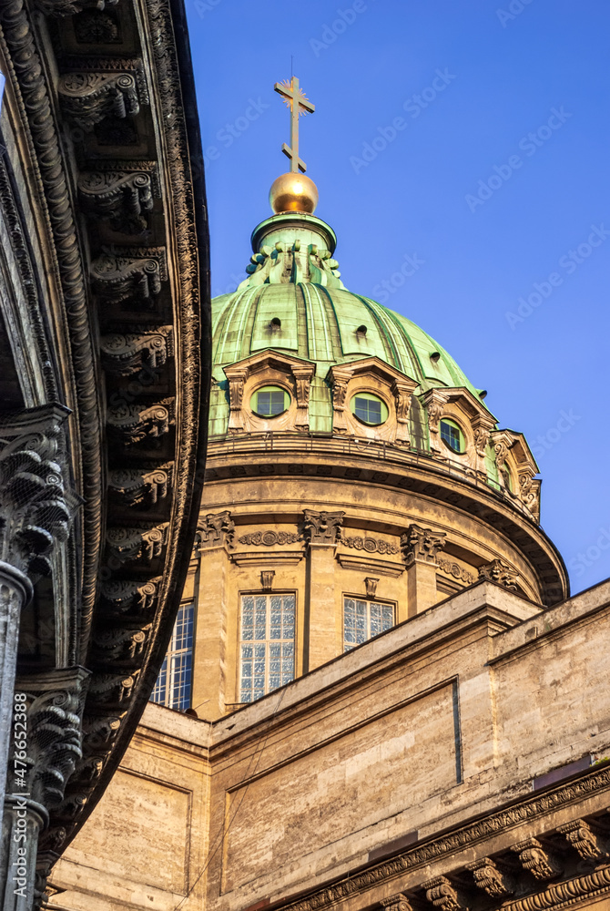 The dome of Kazan Cathedral against the background of the blue sky. St. Petersburg. Russia.