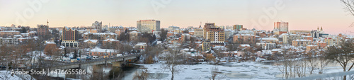 Fényképezés Vinnytsia, Ukraine