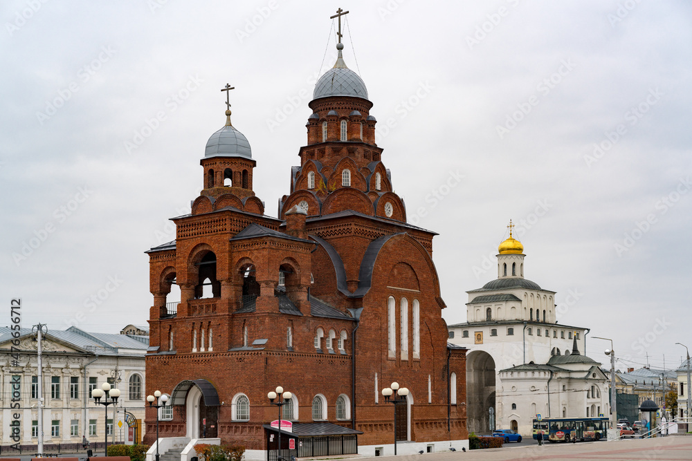 Fototapeta premium Architecture of the city of Vladimir, part of the Golden Ring, Russia.