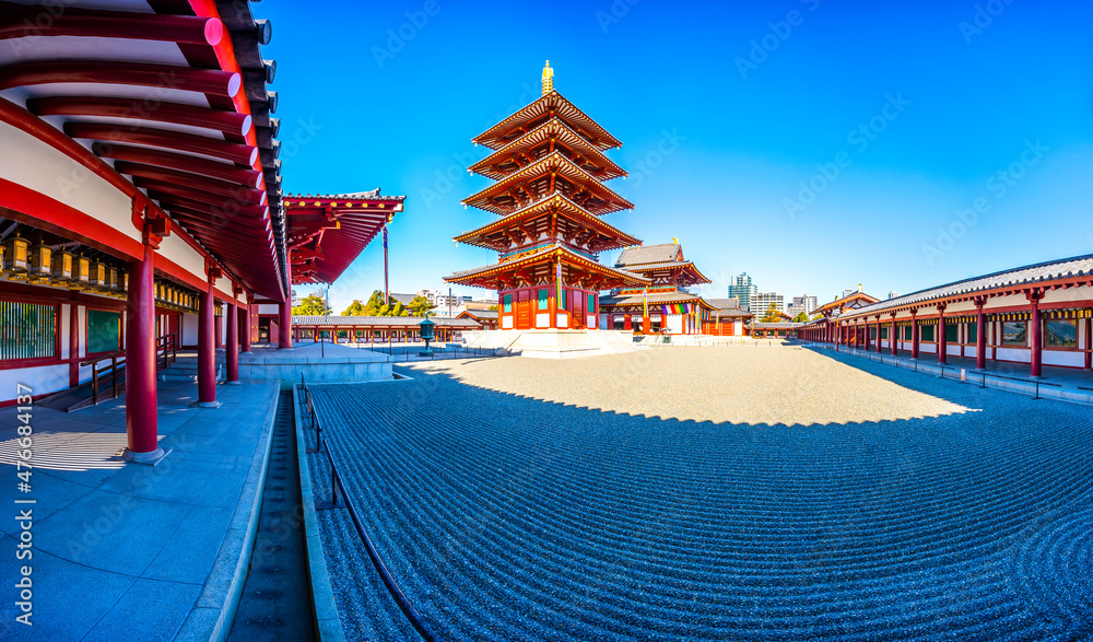 Obraz premium 四天王寺 大阪府