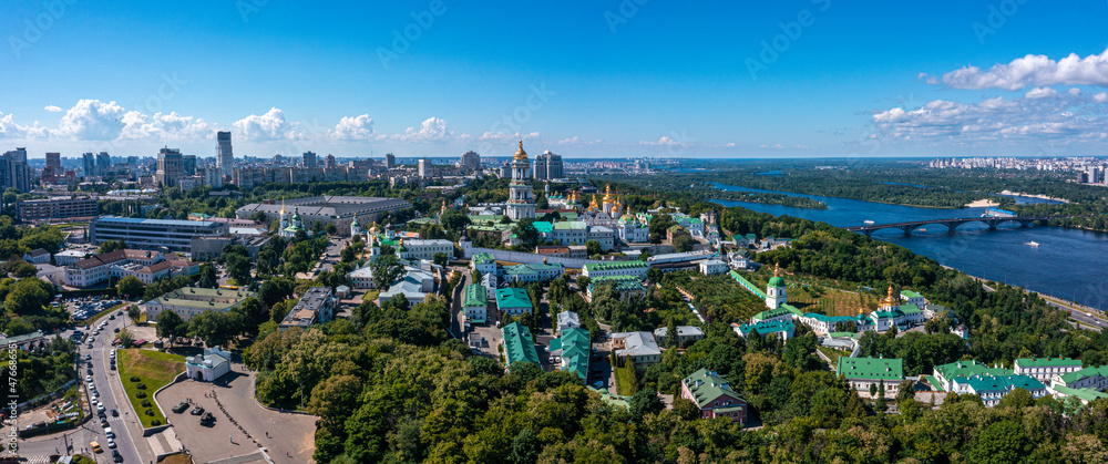 Aerial view of the Mother Motherland monument in Kiev. Historical sights of Ukraine. Beautiful scenic view of Kyiv.
