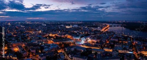Aerial night view of the the Kyiv city center at night. Top view near the Independence Maidan at Kiev, Ukraine. © Aerial Film Studio