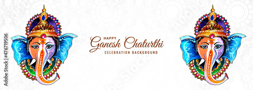Hindu God Ganesha for Happy Ganesh Chaturthi Festival Banner Design
