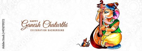 Prayer to lord ganesha for ganesh chaturthi banner background