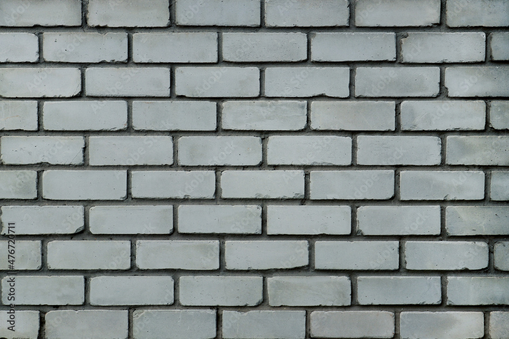 Gray brick wall texture. Background Gray brick wall texture. Background