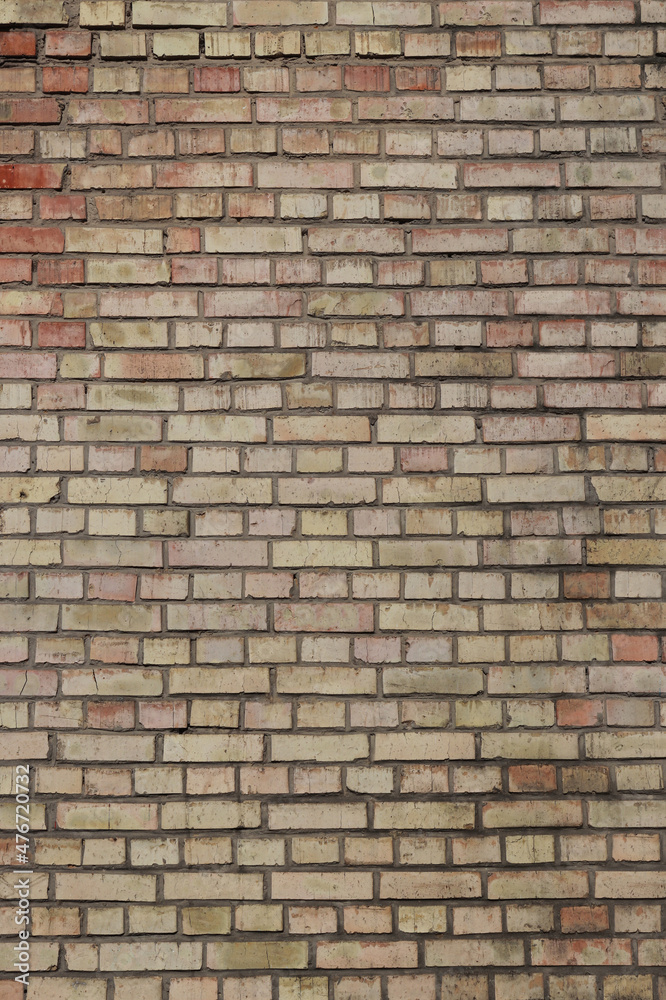 Dirty brick wall. Background. Texture to overlay. Dirty brick wall. Background. Texture to overlay.