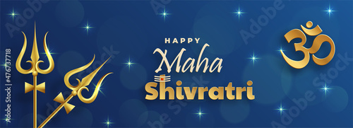 Happy Maha Shivratri festival, the Hindu festival of Shiva Lord