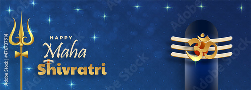 Happy Maha Shivratri festival, the Hindu festival of Shiva Lord