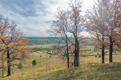 Autumn landscape photography, the European part of the Earth. Wa