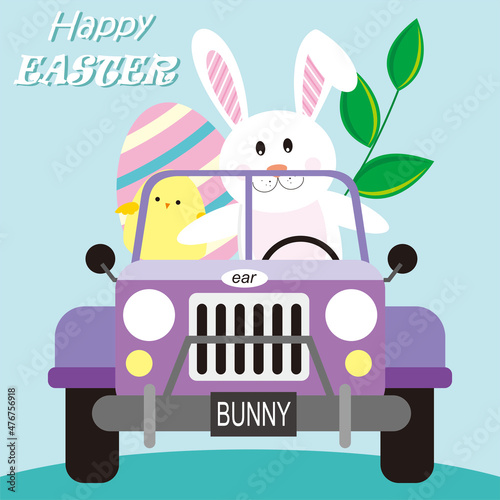 Wall Mural easter bunny, chick and egg  in a car for easter card