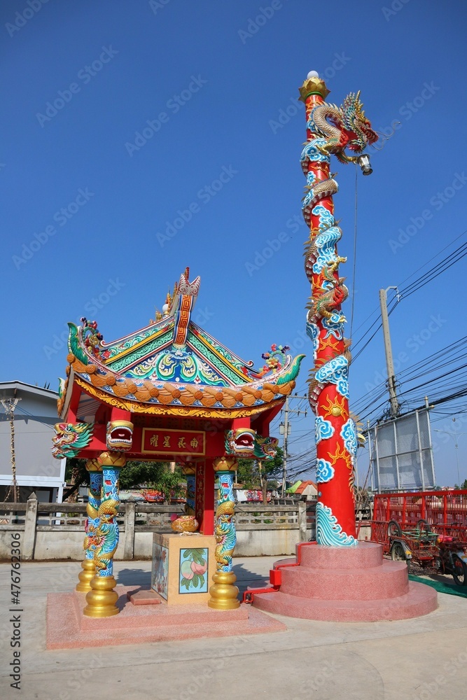 Obraz premium chinese temple roof